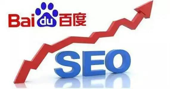 入青云习近平余次提到这个词