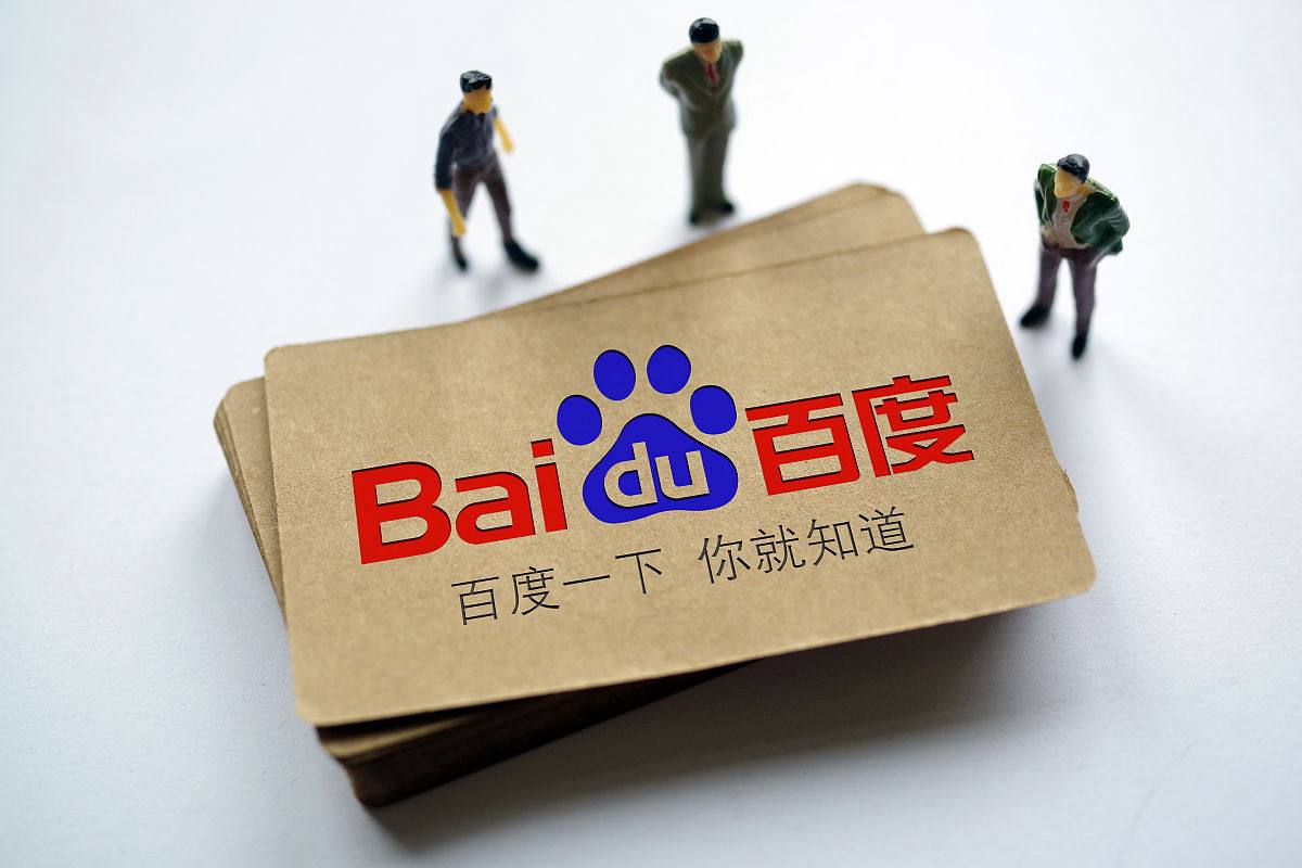 星空彩票王曼昱说跟莎莎决赛会全力以赴