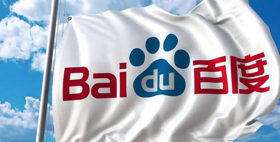 林诗栋比篠塚大登